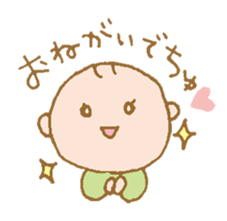 takanko baby sticker sticker #11674954