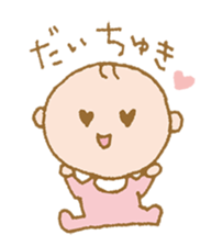 takanko baby sticker sticker #11674955