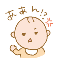 takanko baby sticker sticker #11674959