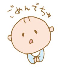 takanko baby sticker sticker #11674962