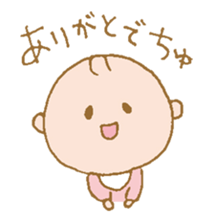 takanko baby sticker sticker #11674963