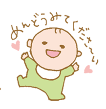 takanko baby sticker sticker #11674964