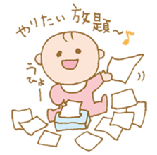 takanko baby sticker sticker #11674967