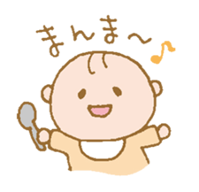 takanko baby sticker sticker #11674969