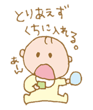 takanko baby sticker sticker #11674971