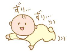takanko baby sticker sticker #11674972