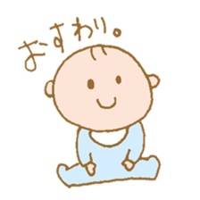 takanko baby sticker sticker #11674976