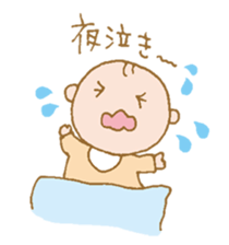 takanko baby sticker sticker #11674979