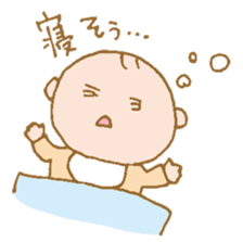 takanko baby sticker sticker #11674980