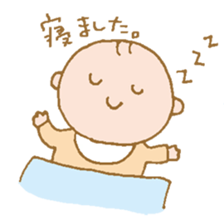 takanko baby sticker sticker #11674981