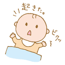 takanko baby sticker sticker #11674982