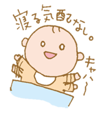 takanko baby sticker sticker #11674983