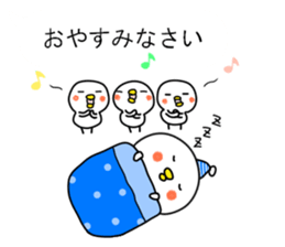 Honobono fukidasi 2 sticker #11675066