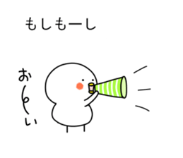 Honobono fukidasi 2 sticker #11675068