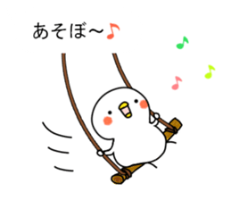 Honobono fukidasi 2 sticker #11675074