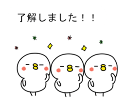 Honobono fukidasi 2 sticker #11675077