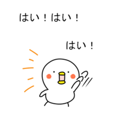 Honobono fukidasi 2 sticker #11675081