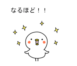 Honobono fukidasi 2 sticker #11675083