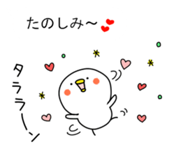 Honobono fukidasi 2 sticker #11675084