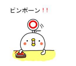 Honobono fukidasi 2 sticker #11675086