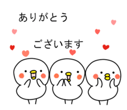 Honobono fukidasi 2 sticker #11675088