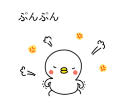 Honobono fukidasi 2 sticker #11675103