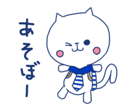 marine cat sticker #11675184