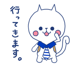 marine cat sticker #11675185