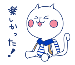 marine cat sticker #11675188