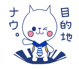 marine cat sticker #11675190