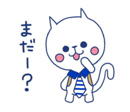 marine cat sticker #11675191