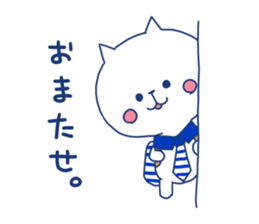 marine cat sticker #11675192