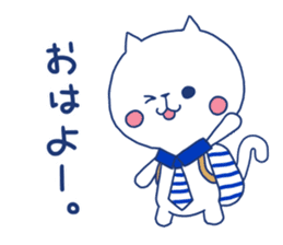 marine cat sticker #11675195