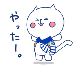 marine cat sticker #11675197