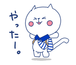 marine cat sticker #11675197