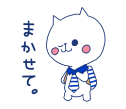 marine cat sticker #11675198