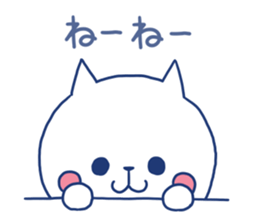 marine cat sticker #11675199