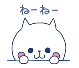 marine cat sticker #11675199