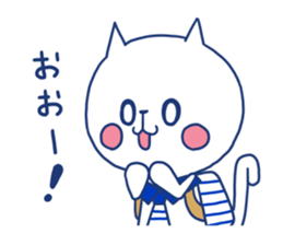 marine cat sticker #11675202