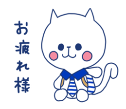 marine cat sticker #11675203