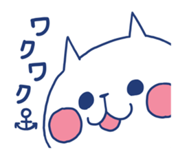 marine cat sticker #11675204