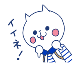 marine cat sticker #11675206