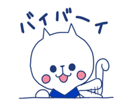 marine cat sticker #11675213