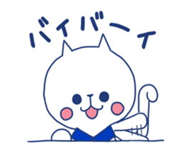 marine cat sticker #11675213