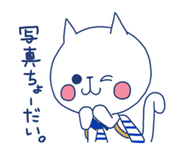 marine cat sticker #11675214