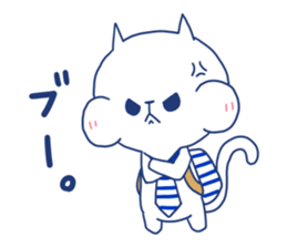 marine cat sticker #11675216