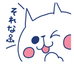 marine cat sticker #11675220