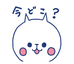 marine cat sticker #11675222