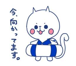 marine cat sticker #11675223