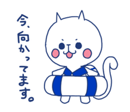 marine cat sticker #11675223